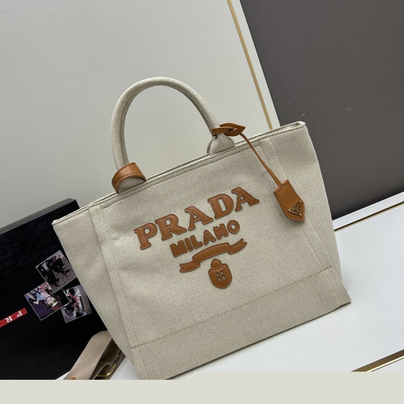 Pra*a shopping bags